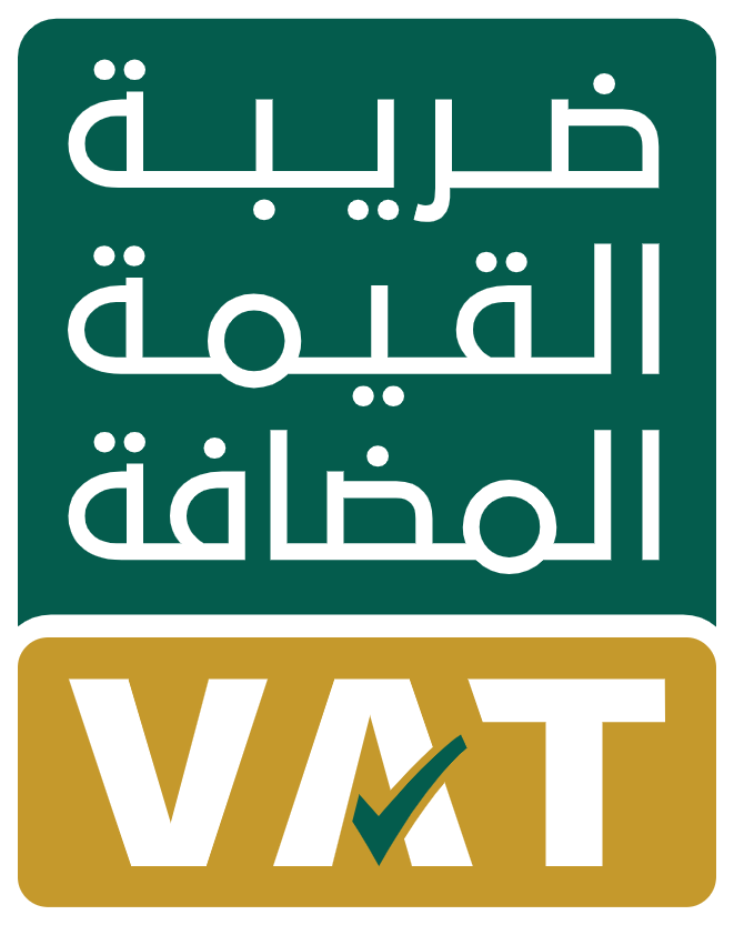 هيئة الزكاة والضريبة والجمارك